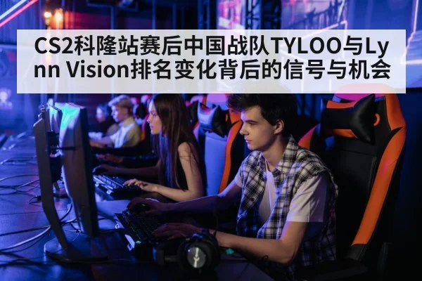 professional gamer computer